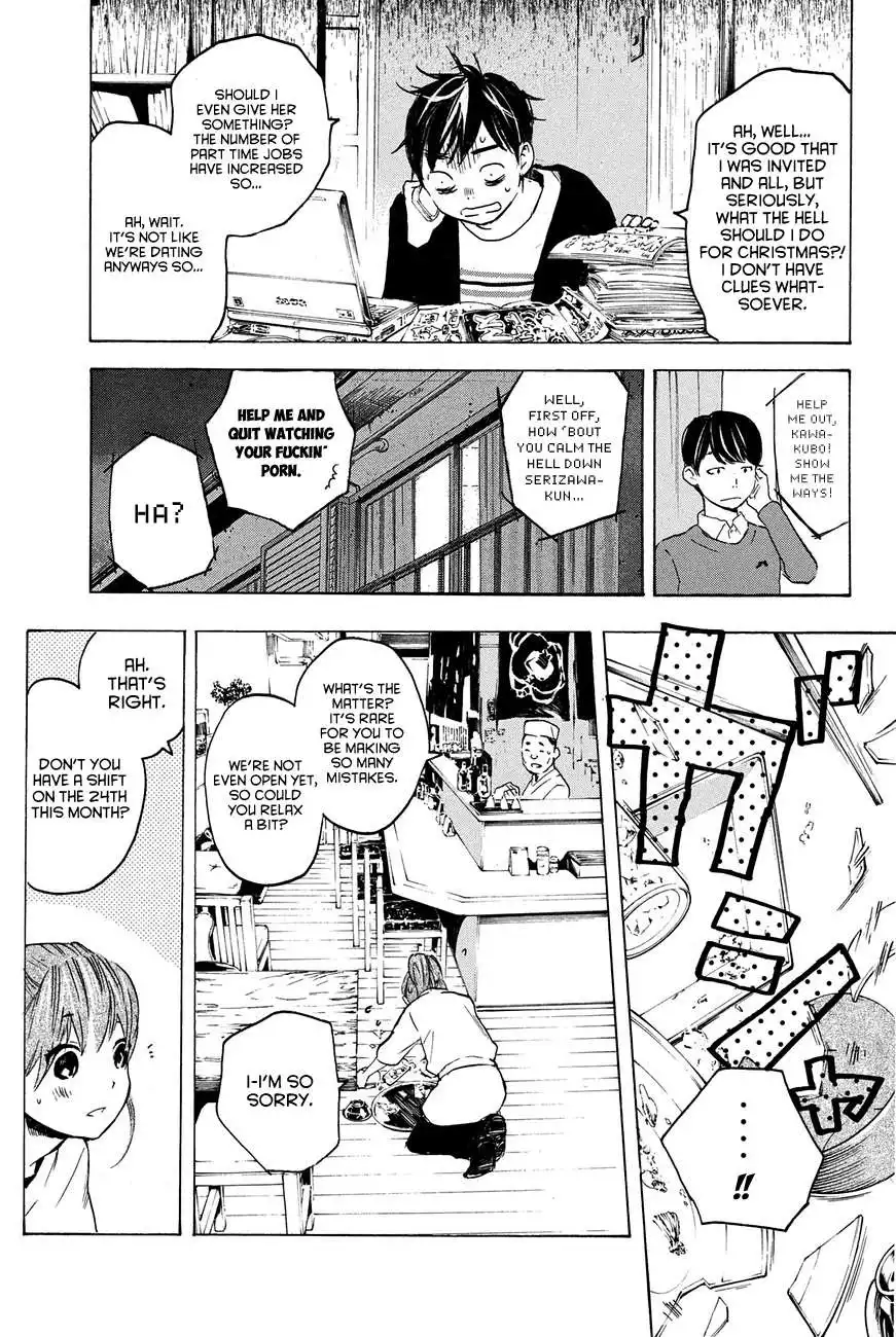 Soredemo Boku wa Kimi ga Suki Chapter 14 9